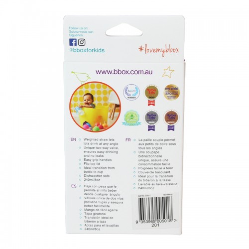 B.Box Sippy Cup 8oz B.Box Sippy Cup 8oz